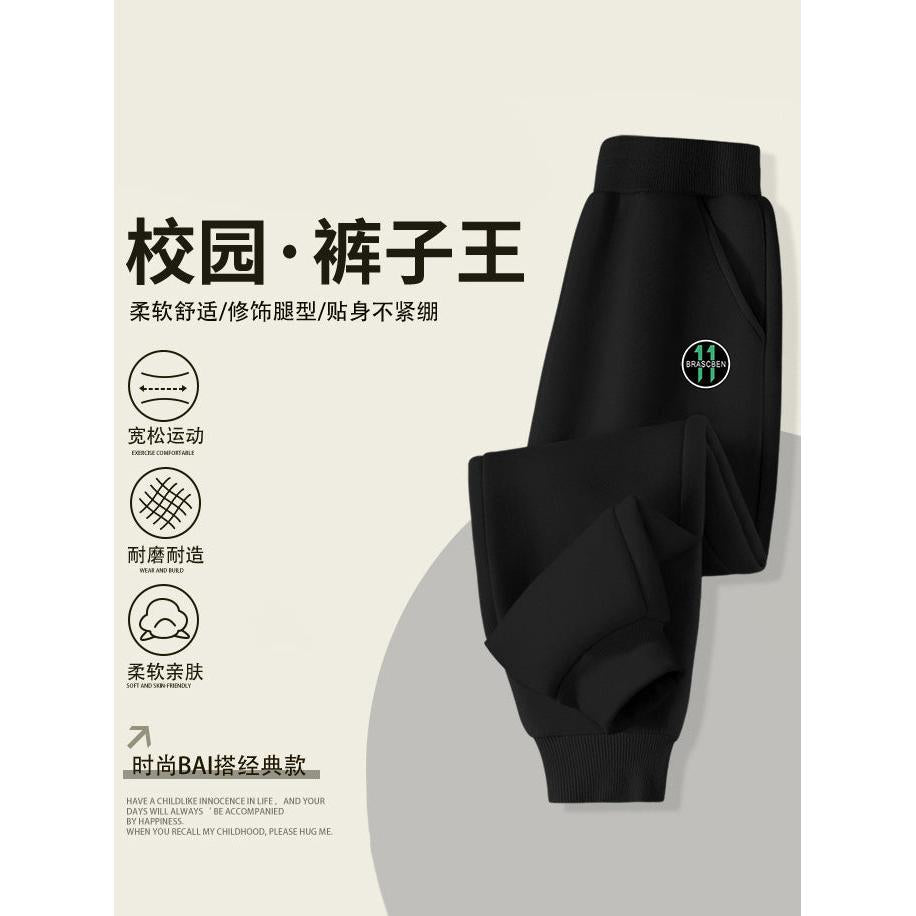 Boys' Sweatpants Korean Style Fleece-Lined Thickened Casual Pants