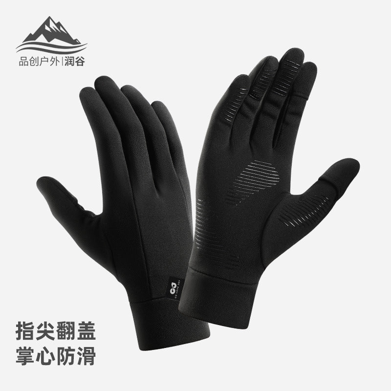 Unisex Winter Ski & Riding Gloves – Touchscreen Warm