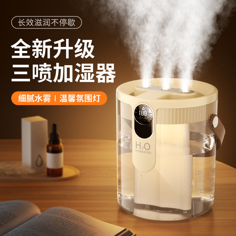 1.5L Portable Humidifier for Bedroom & Office