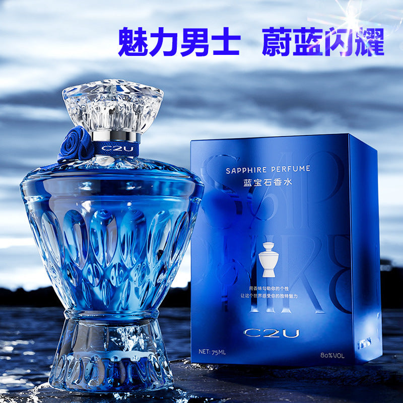Gentleman Blue Ocean Perfume