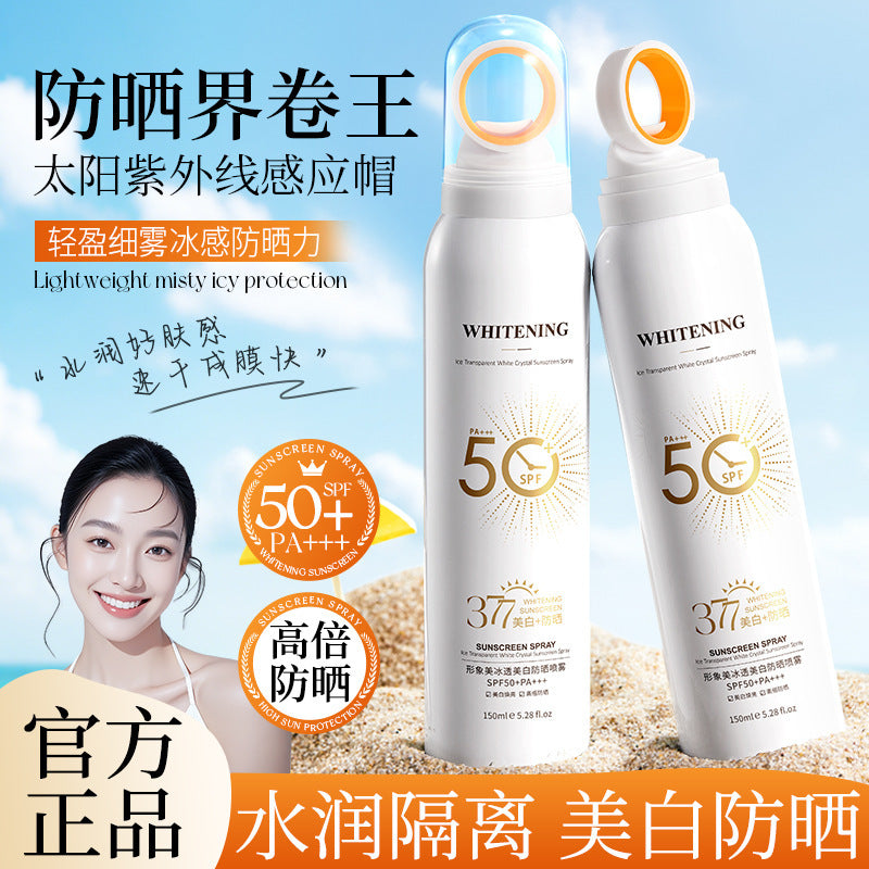 Ice Transparent Whitening Sunscreen Spray SPF50+