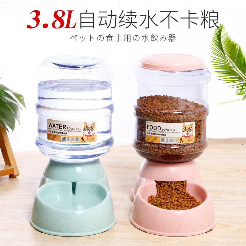 3.8L Automatic Pet Water Dispenser Cat & Dog Feeder Bowl (2 PC)