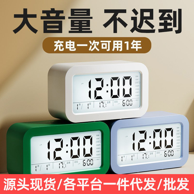 Intelligent Student Alarm Clock Small Electronic Desktop Watch