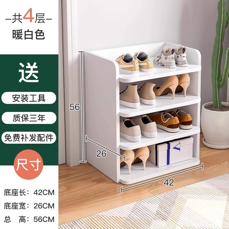 Slim Multi-Layer Entryway Shoe Cabinet Storage Rack