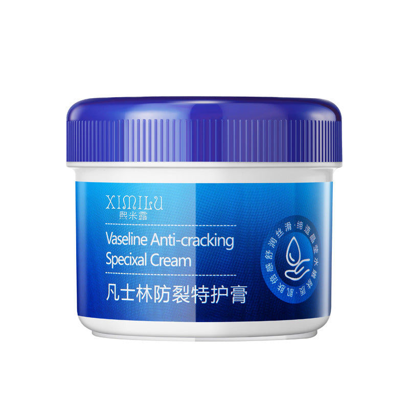 Vaseline Anti-Crack Moisturizing Cream for Hands & Feet