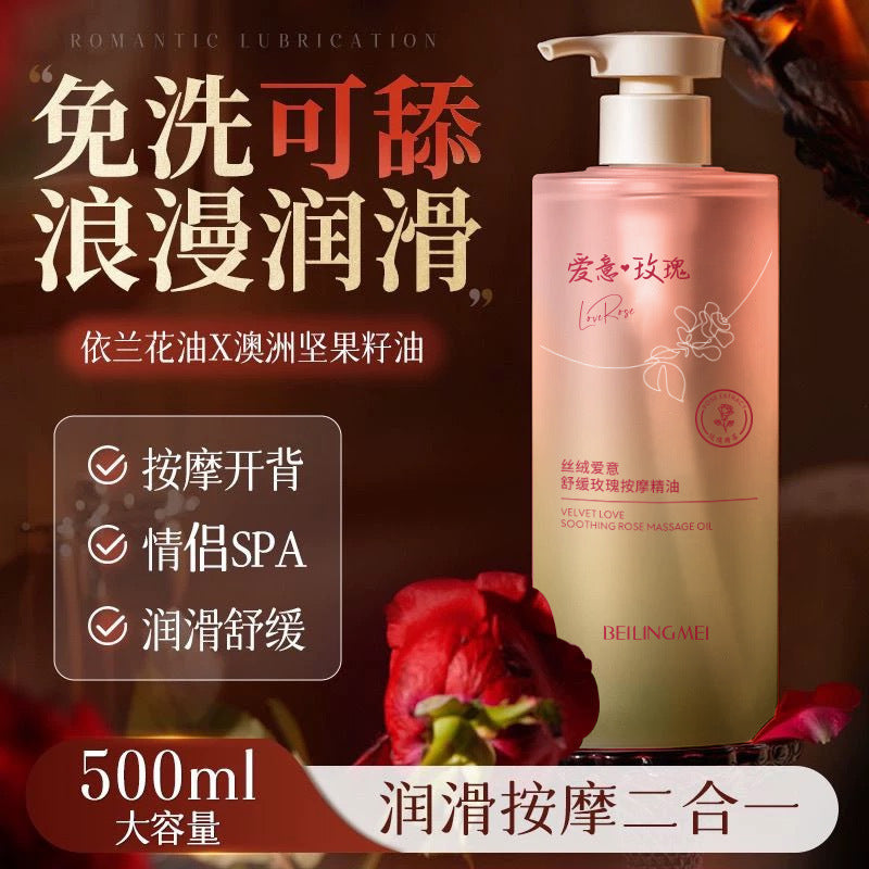 Rose Essential Oil – Couples SPA Body Massage & Scraping Oil