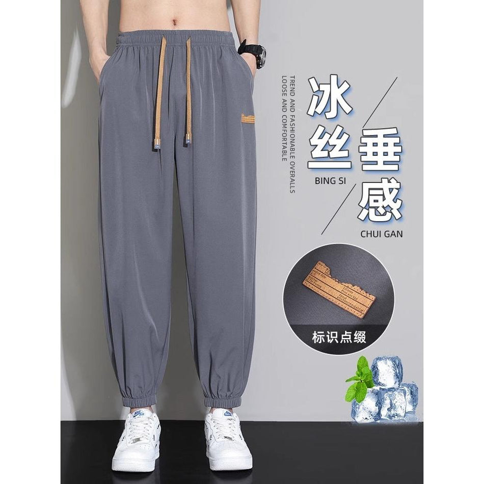Men’s Ice Silk Quick-Dry Trouser