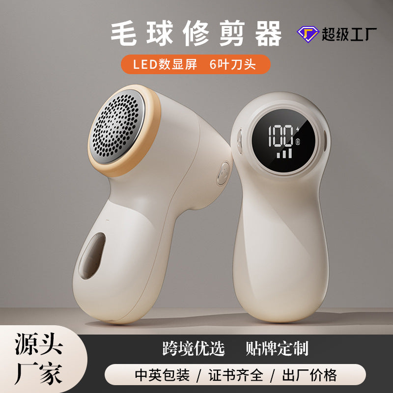 Rechargeable 2-in-1 Hair Ball Trimmer with Digital Display
