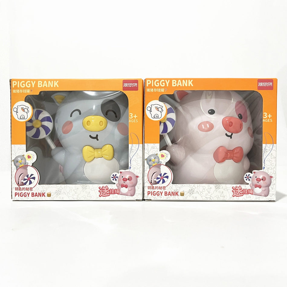 Cute Pig Piggy Bank – Kids’ Decorative Savings Toy