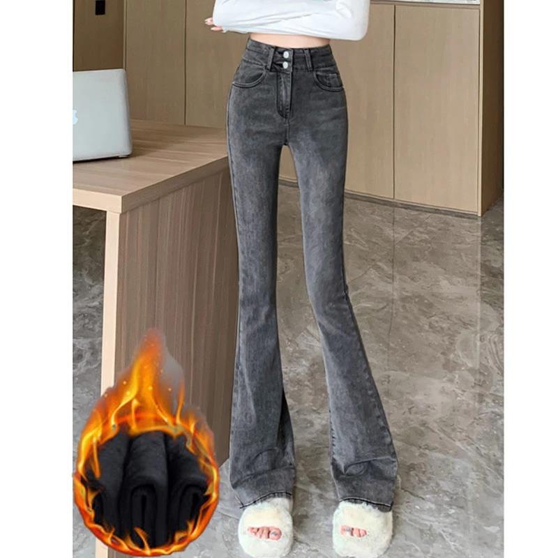 STOCK-Women’s Fleece-Lined Slim High-Waist Jeans