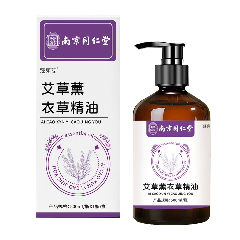 Wormwood Ginger Body Massage Essential Oil Relaxing