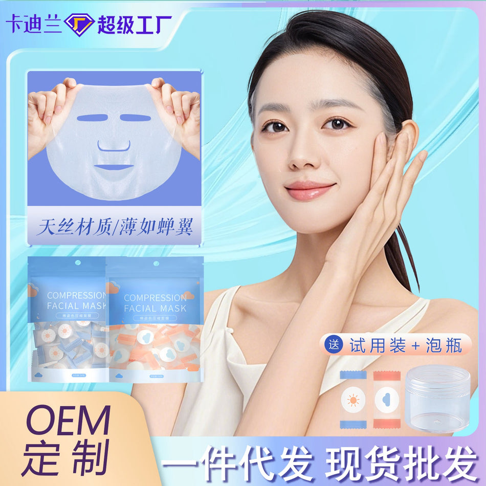 Compression Wet Facial Mask Paper