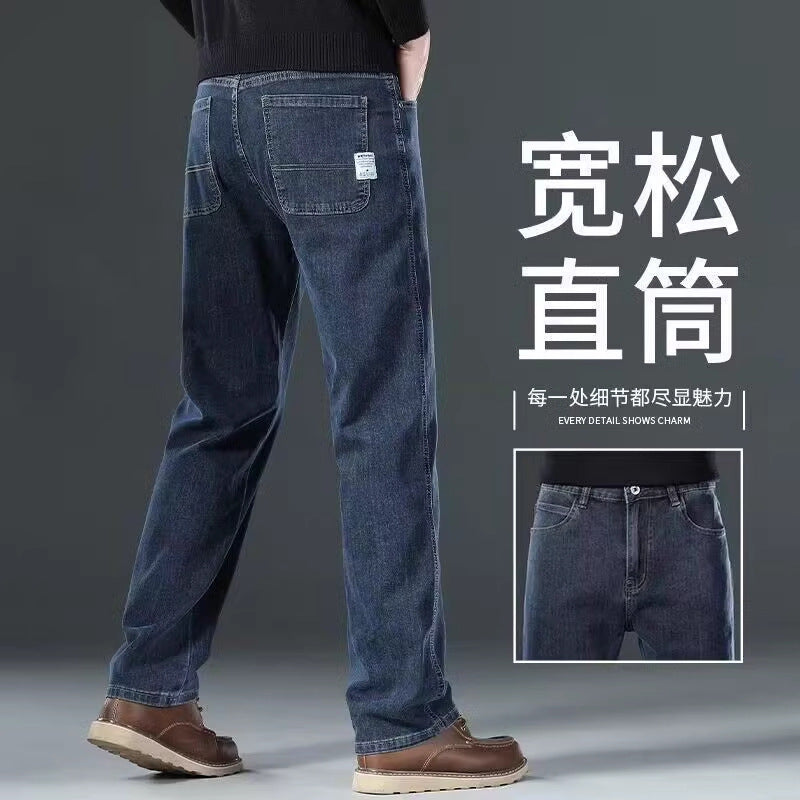 2025 Plus Size Men’s Jeans – Loose High-End Casual Pants