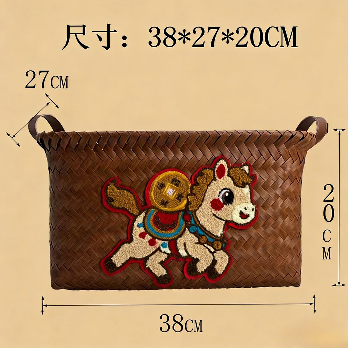 16