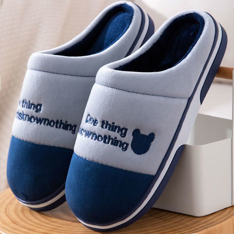 Winter Warm Cotton Slippers Thick Sole Non-Slip