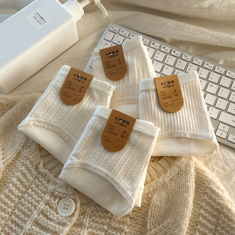 PACK OF - 4 Women’s Mid-Waist Cotton Underwear