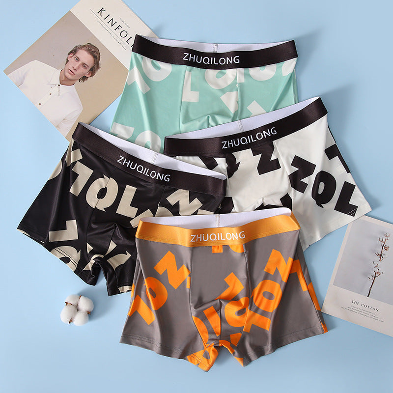 Pack of 5 Mens Printed Ice Silk Boxer Shorts