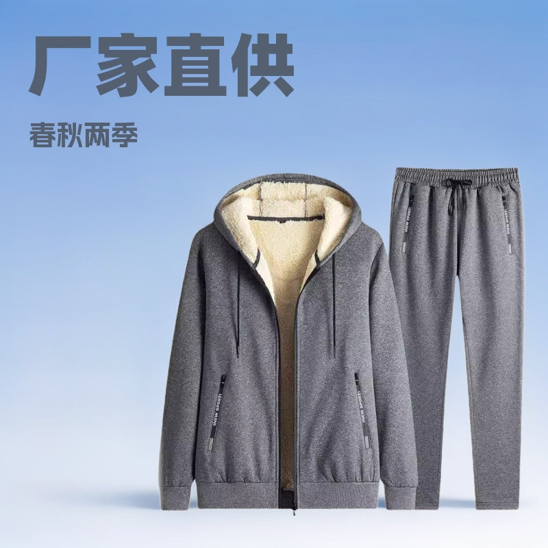 Men’s Spring-Autumn Hooded Sports Suit 2025