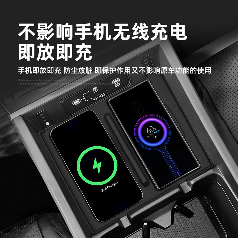Car Wireless Charging Silicone Pad – Anti-Slip Interior Mat