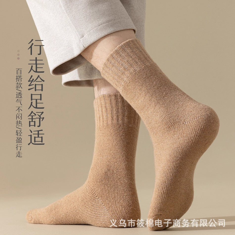 PACK OF 4 - Men’s Wool Mid-Calf Fleece Thickened Cashmere Winter