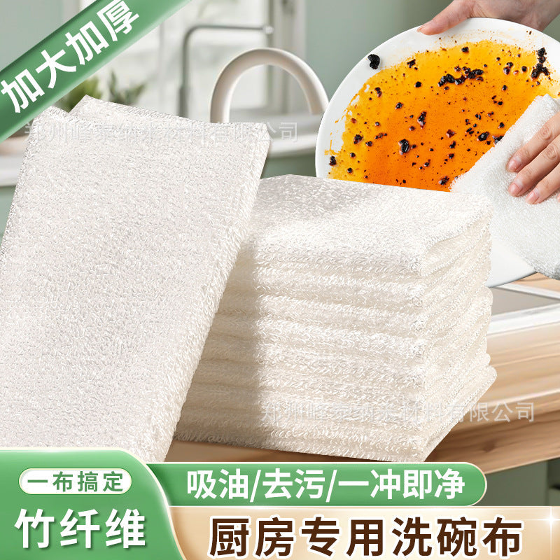 Bamboo Fiber Dishwashing Cloth for Oil-Free Kitchen Cleaning