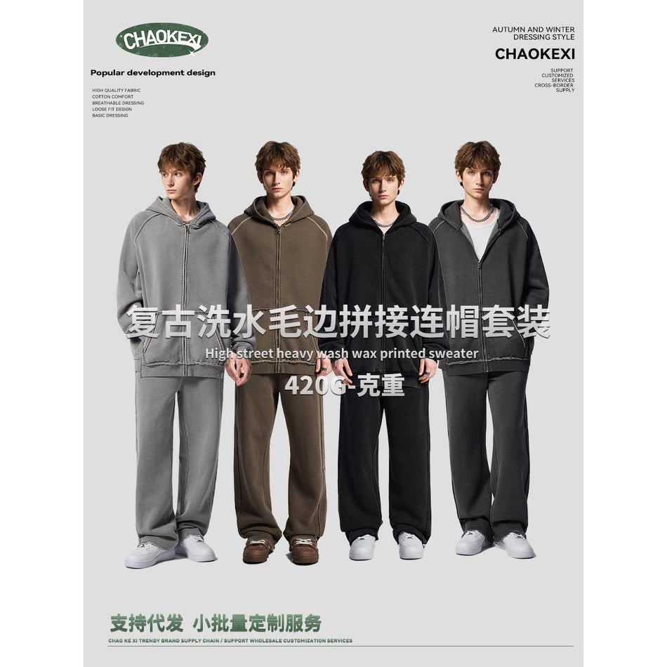 Men's Winter Fleece-Lined Hooded Sweatshirt Light Luxury Suit