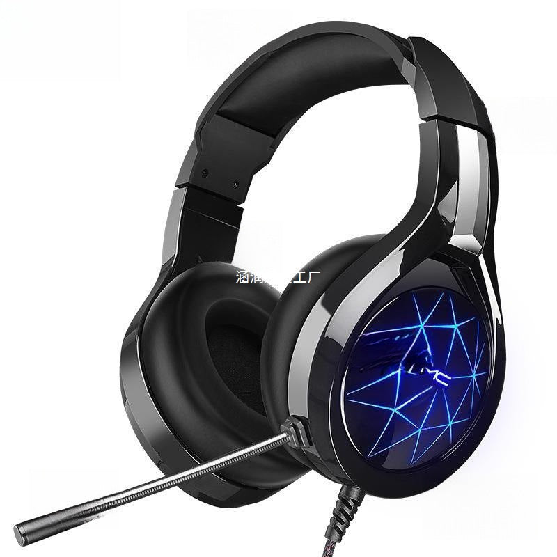 Multi-Platform E-Sports Game Headset – Wired with Mic
