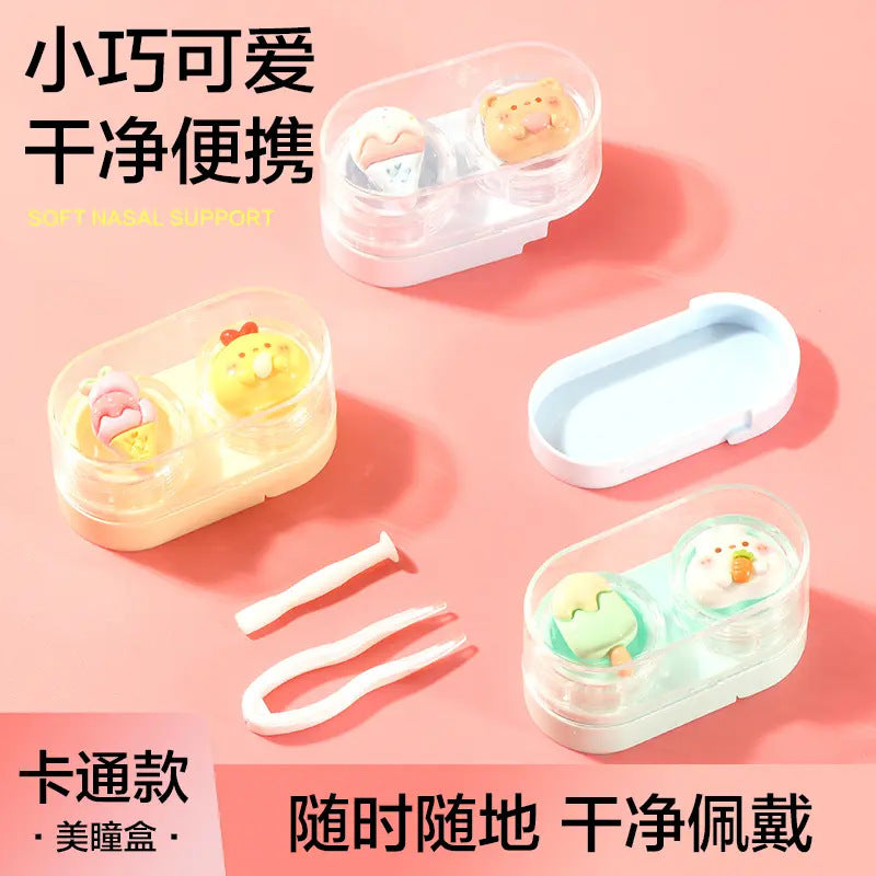 Cartoon Contact Lens Case – Portable Double Box Large Capacity