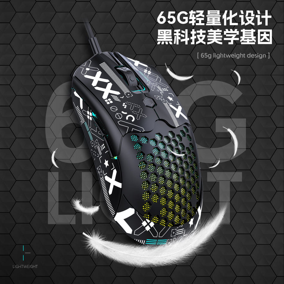 Free Wolf M5 Wired RGB Gaming Mouse | Lightweight 12000 DPI