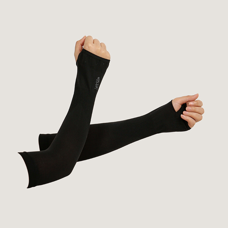 Unisex Solid Color Ice Silk UV & Mosquito Repellent Sleeves