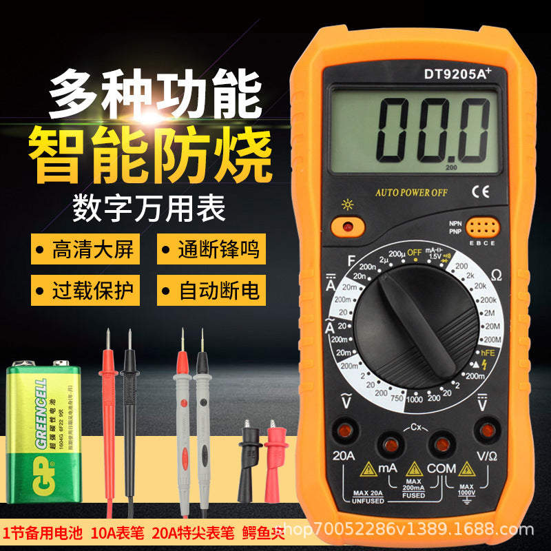 Smart High-Precision Digital Multimeter Anti-Burn Capacitance