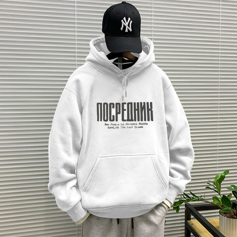 Men’s Thick Fleece-Lined American Hooded Sweatshirt