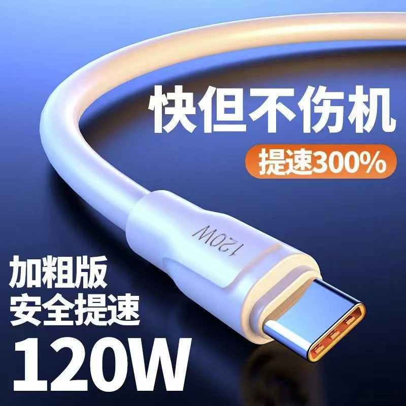 120W Super Fast Charging Type-C Data Cable 6mm