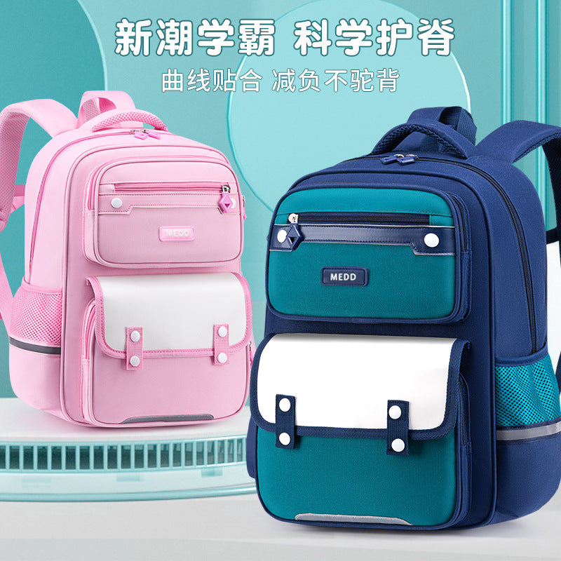 Lightweight Breathable Multi Layer School Backpack Grades 1-6