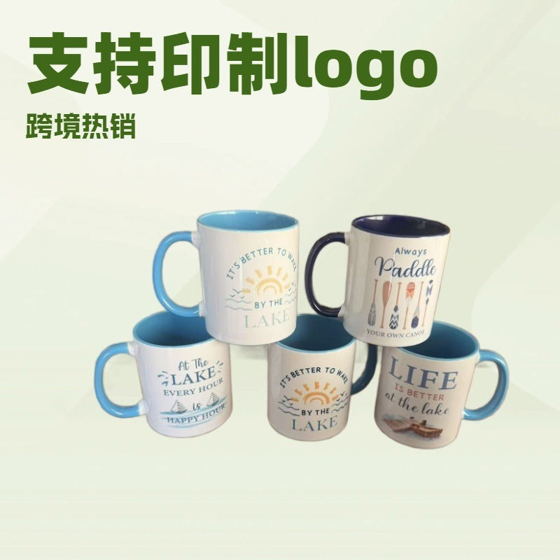 11oz Ceramic Coffee Mug Dark Blue & Light Blue Cups