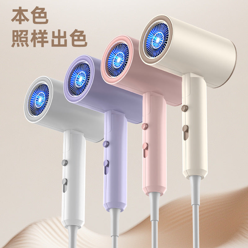 High-Speed Folding Hair Dryer Constant Temperature Care