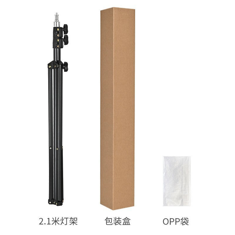 2.1M Fill Light Stand Set for Live & Beauty Streaming