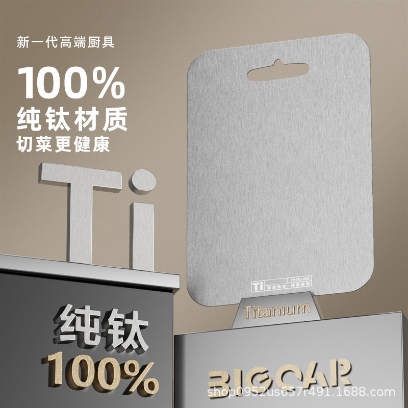 Pure Titanium Double-Sided Vegetable & Fruit Cutting Board