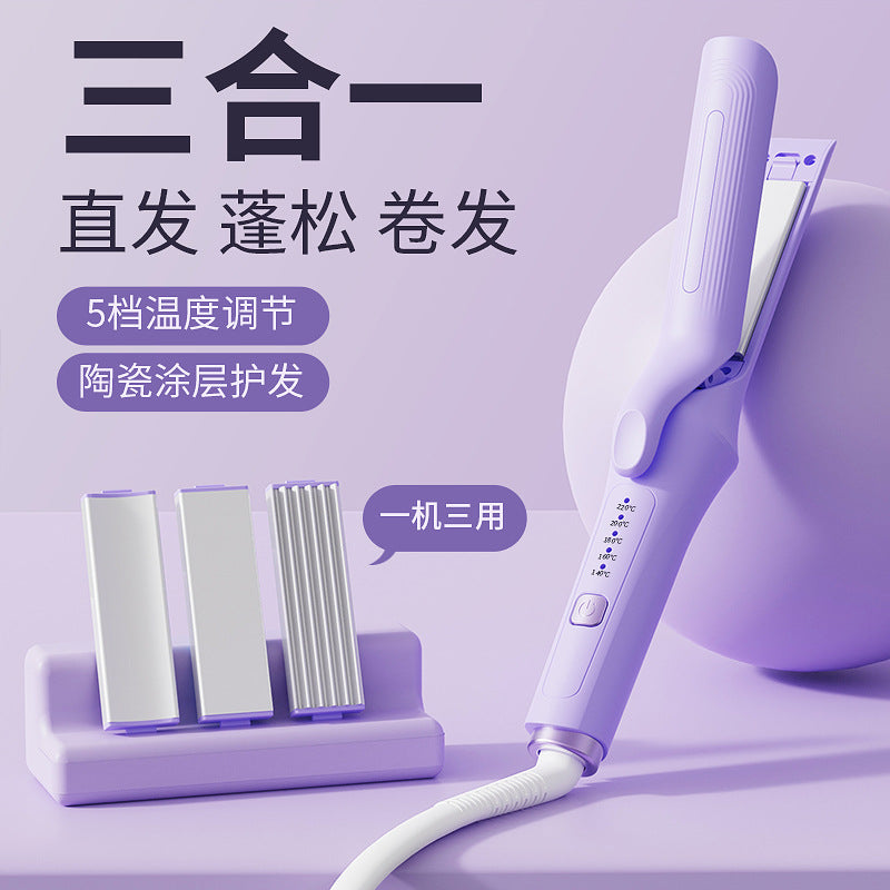3-in-1 Wireless Mini Hair Straightener & Curler USB