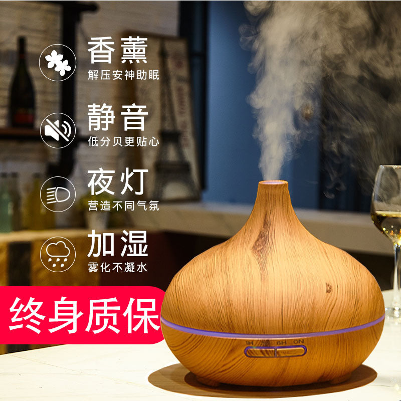 Remote Control Aromatherapy Diffuser with Colorful Night Light