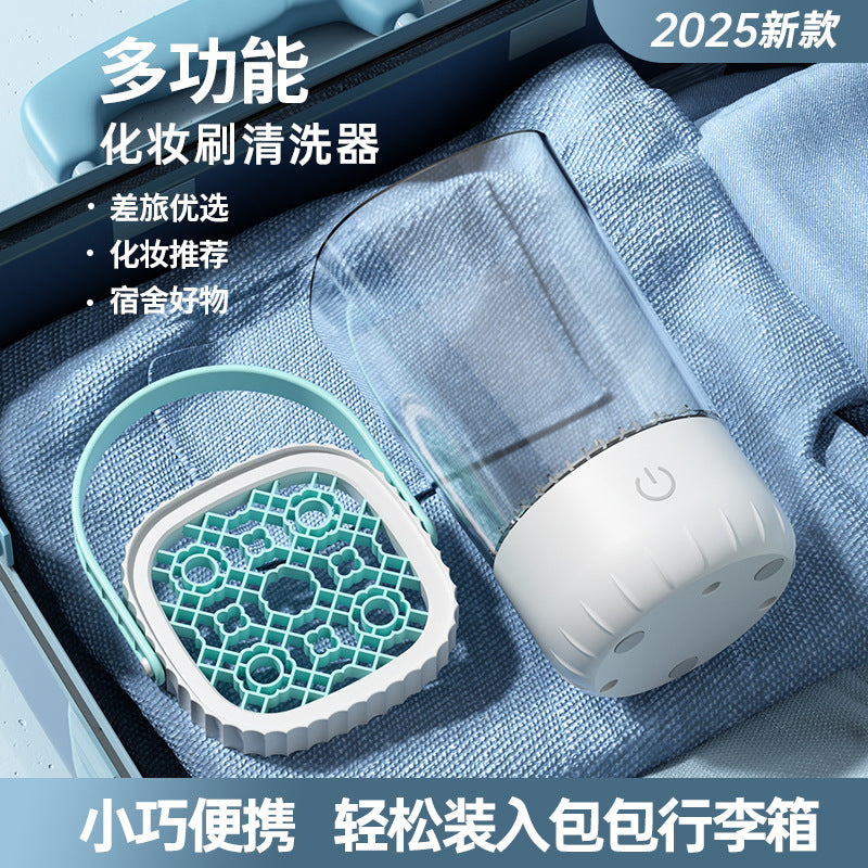 Multifunctional Electric Makeup Brush Cleaner with Storage Box