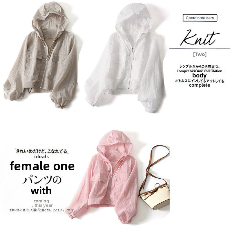 STOCK-Japanese Style Short Hooded Fashion Coat