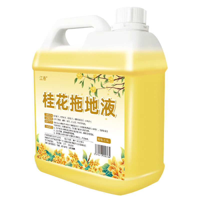 Osmanthus Toilet & Floor Cleaner Antibacterial Deodorant Bulk