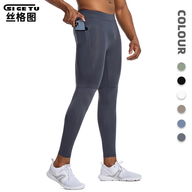 Men’s Silgut Quick-Dry Autumn & Winter Fitness Pants