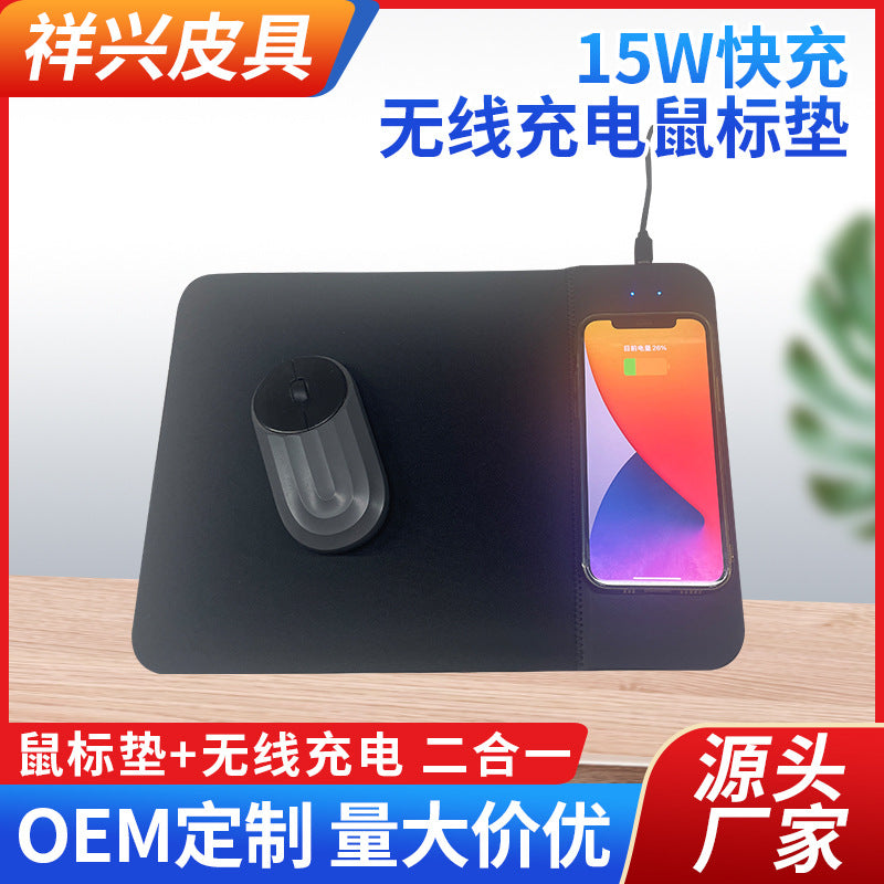 Multifunctional Wireless Charging Mouse Pad 10W Fast Charge