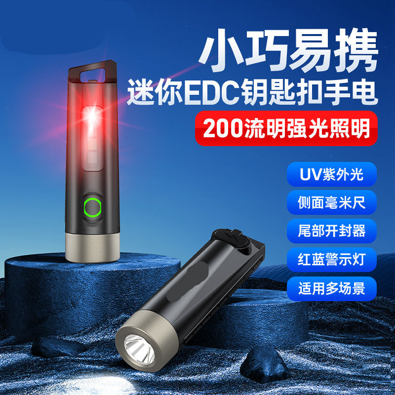 Philips SFL1121 Mini LED Flashlight – Strong Light