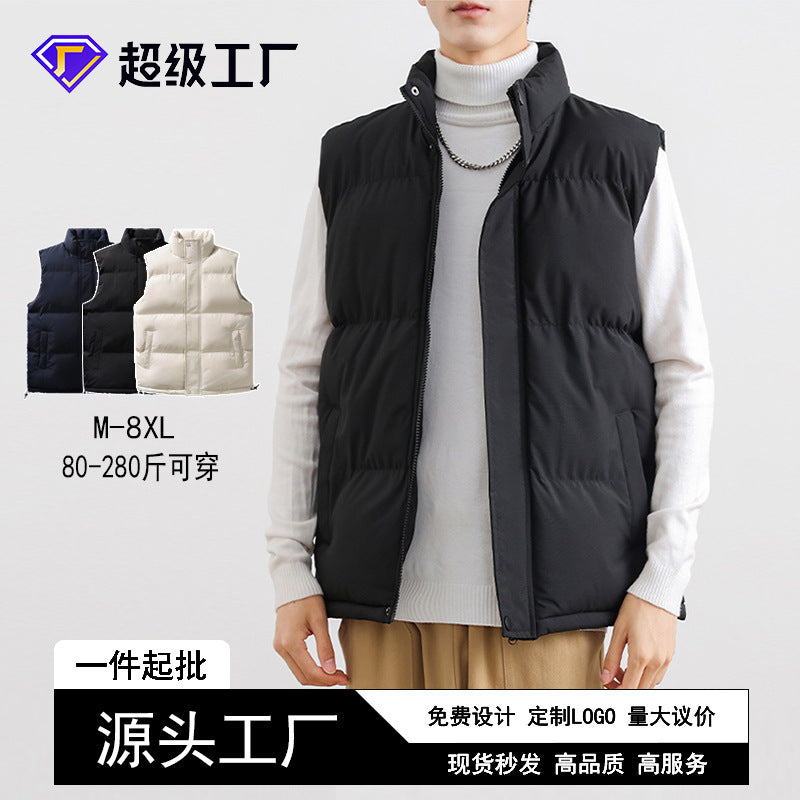 STOCK-Men’s Plus Size Cotton Vest – Winter Thickened Couple