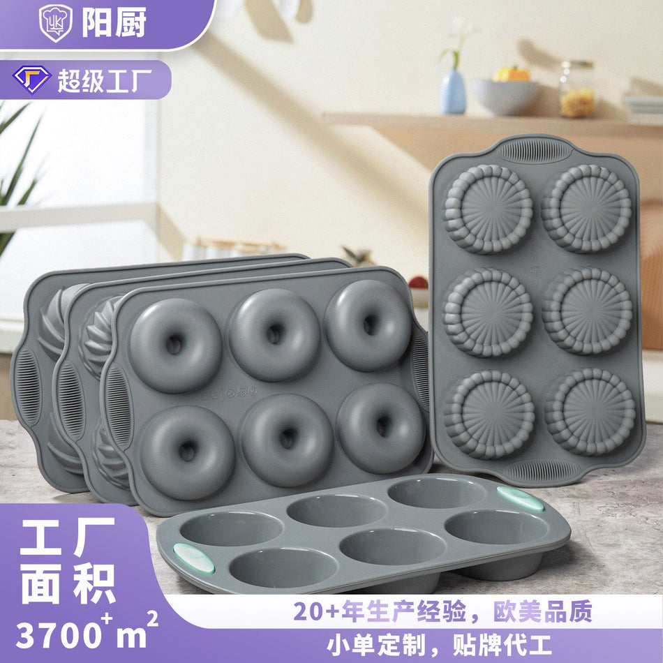 6-Piece Silicone Donut Muffin Pudding Baking Mold Set