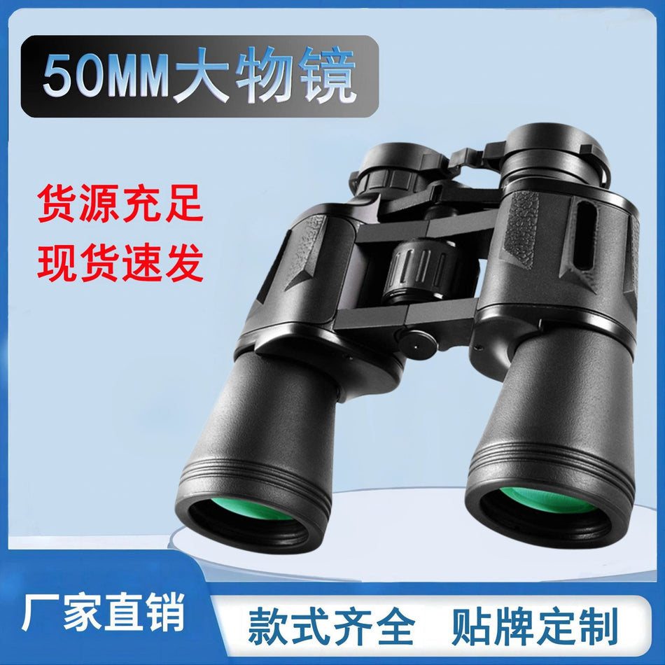 20×50 HD High-Power Binoculars Low-Light Vision