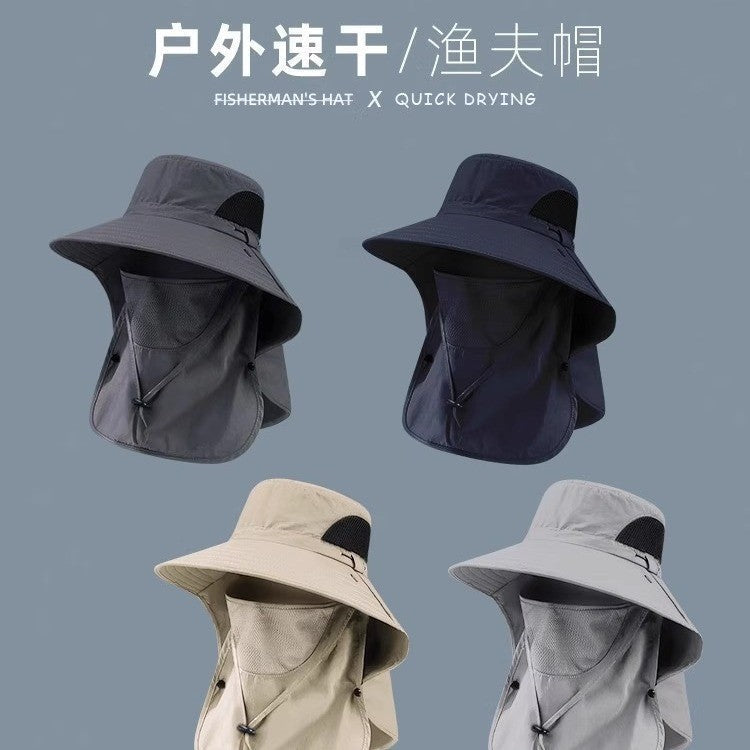 STOCK-Men’s Summer Fishing Sun Hat